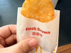 -麦当劳(北京昌金路得来速餐厅店)