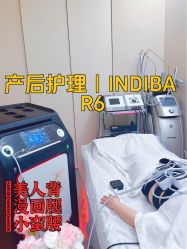 -Fundi张玉珊修身堂·indiba·BTL科技瘦身
