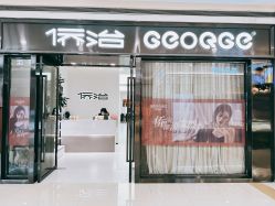 点击看大图 -侨治发型