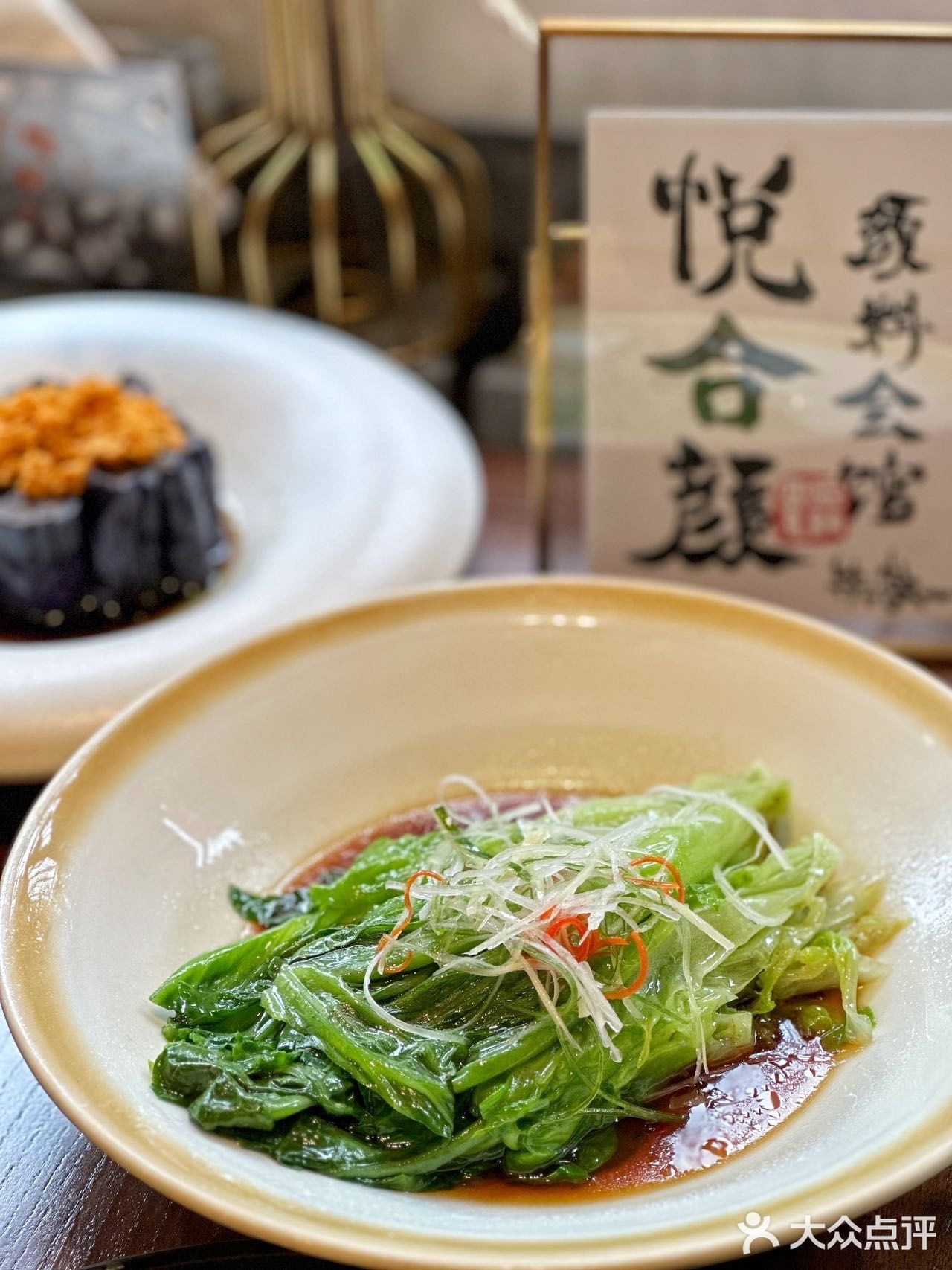 北京胡同四合院里，藏着一家倍儿地道的京城私房菜‼️