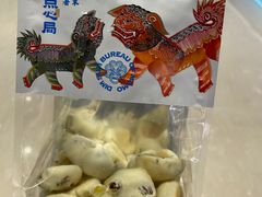 -墨茉点心局(国金街店)