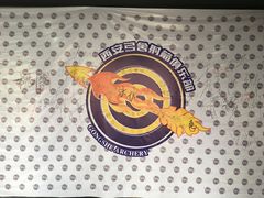 -弓舍射箭俱乐部(高新总店)