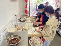 -晓友烧麦(光华村店)