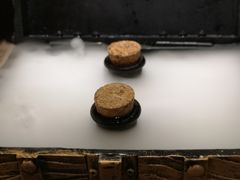 餐前开胃小饮品-魔宗·烧肉(汉街店)