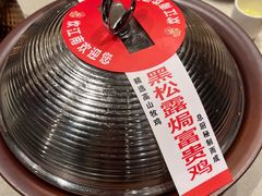 -炊江南·上海菜(国展华漕店)