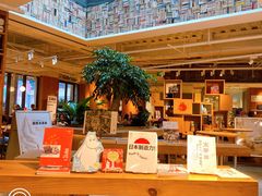 -MUJI无印良品(顺城店)
