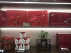 -张一元(总店)