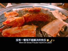 -九田家黑牛烤肉料理(华侨城店)