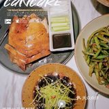 两三枝|青石板🌯春饼新体验 解锁新吃法