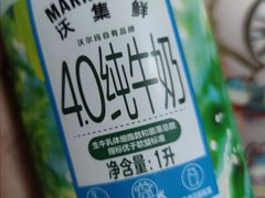 -北京清河万象汇