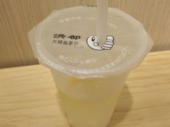 -洪都大拇指(洪都店)