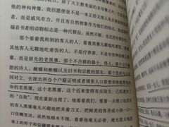 -苏州图书馆(人民路总馆)