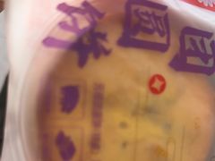 -GANSO元祖食品(大厂店)