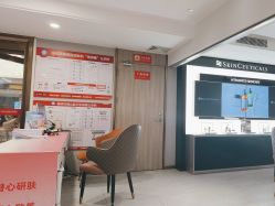 -云南吴氏嘉美医疗美容医院