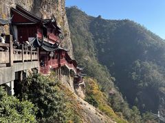 -大慈岩风景区