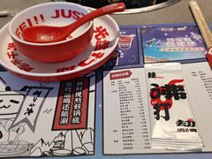 -生活如沸·顺德水牛奶火锅(大学路店)