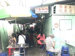 -多春茶室