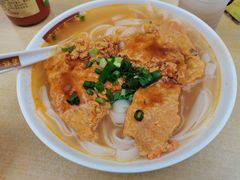 蟹王膏河粉-荔林食店(西华路店)
