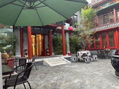 -府学·秋果S酒店(北京南锣鼓巷四合院店)