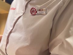 -海底捞火锅(漫乐城夜宵主题店)