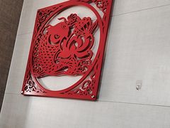 -倍儿红喜临门火锅(文兴路店)