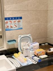 -大美母婴月子中心(吴中店)