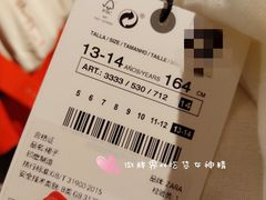 -ZARA(世贸天阶店)