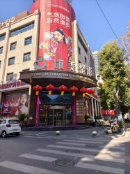 -南京康美美容医院·旗舰店
