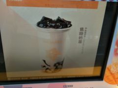 -大卡司DAKASI(连城新天地店)