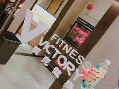 -威克健身游泳(万菱汇店)
