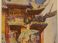张充仁·水彩画《上海城隍庙》（复制品）-上海油画雕塑院
