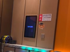 -星聚会KTV(苏州尹山湖歌林公园店)