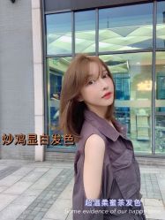 -东尚夕古美容美发