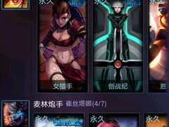 -万达影城(凯旋城广场XLAND店)