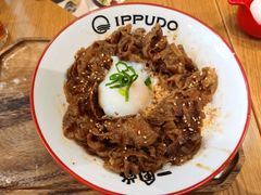 -一風堂拉面(港汇恒隆店)