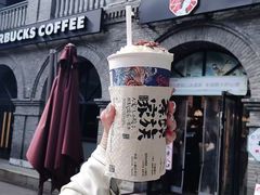-1912街区