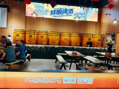 -林二哥宜烤官·宜宾小烧烤