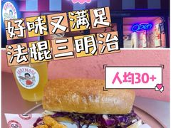 -Gortmore · 经典费城牛肉三明治