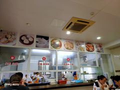 -老西白点心店