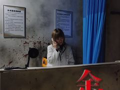 -呼吸沉浸式剧场(甘露园店)