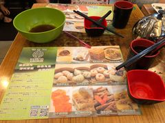 -添好运点心专门店(深水埗店)