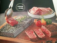 -杯子红牛排(创意产业园店)
