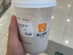 -野人先生Gelato(上海长宁龙之梦店)