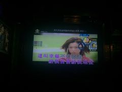 -最熊猫量贩式KTV(旺棠25栋综合楼店)