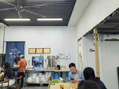 -艺味深尝(云锦路店)