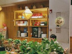 -云海肴·汽锅鸡·云南菜(苏州中心店)