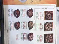 -大丰收脆鱼(万达江北店)