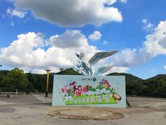 -白马涧龙池景区