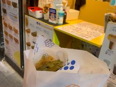 -妈咪鸡蛋仔(尖沙咀东分店)
