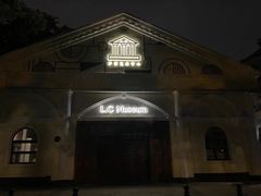 -玫瑰园餐厅